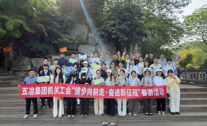 Y3国际官网·(中国游)官方网站