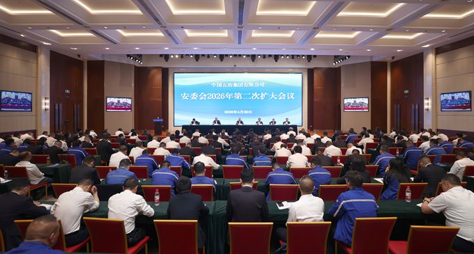 Y3国际官网·(中国游)官方网站