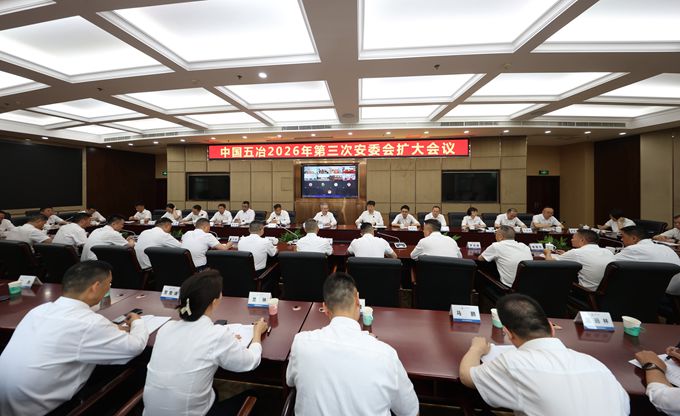 Y3国际官网·(中国游)官方网站