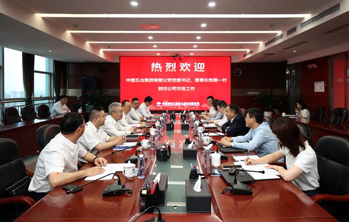 Y3国际官网·(中国游)官方网站