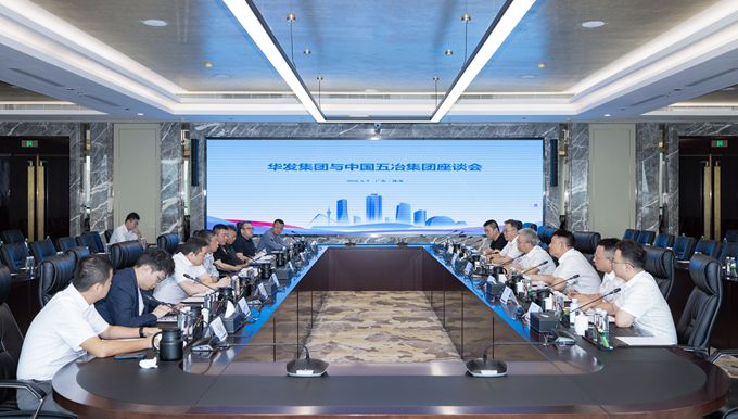 Y3国际官网·(中国游)官方网站