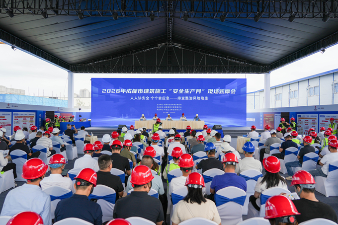 Y3国际官网·(中国游)官方网站