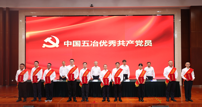 Y3国际官网·(中国游)官方网站