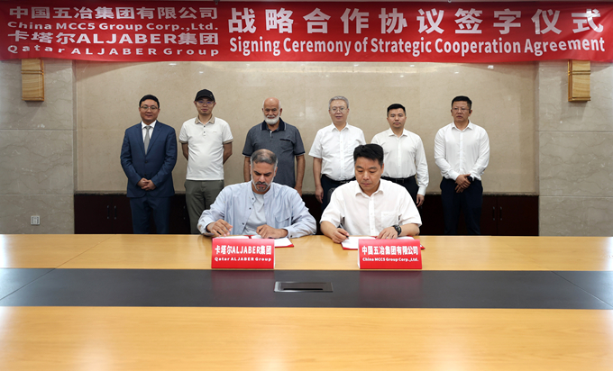 Y3国际官网·(中国游)官方网站